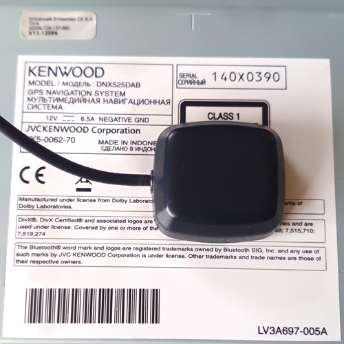 Kenwood dnx525dab car - kenwood, stereo